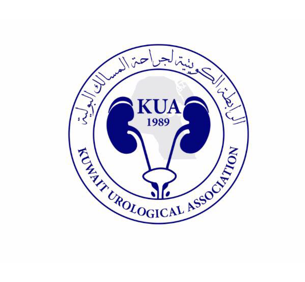 الرابطة الكويتية لجراحة المسالك البولية