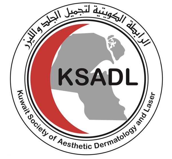 الرابطة الكويتية لتجميل الجلد والليزر