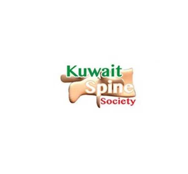 رابطة جراحة العمود الفقري الكويتية 