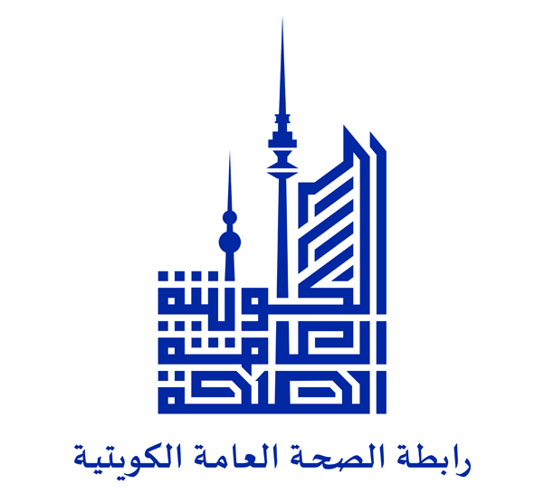 رابطة الصحة العامة الكويتية