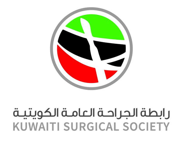 رابطة الجراحة العامة الكويتية 