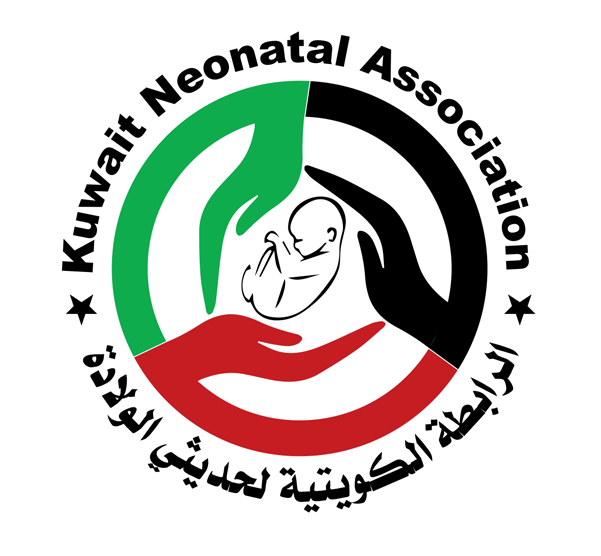 رابطة الكويتية لاطباء الاطفال حديثي الولادة "الخدج" 